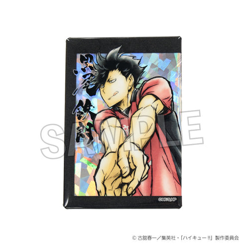 『ハイキュー!!』激闘!!スタパネ 黒尾鉄朗